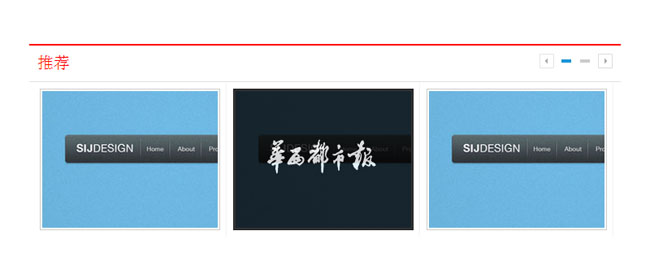 jiaoben3298.jpg