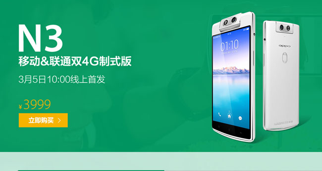 jiaoben3299.jpg