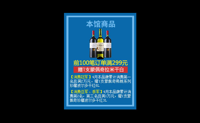 jiaoben3300.jpg