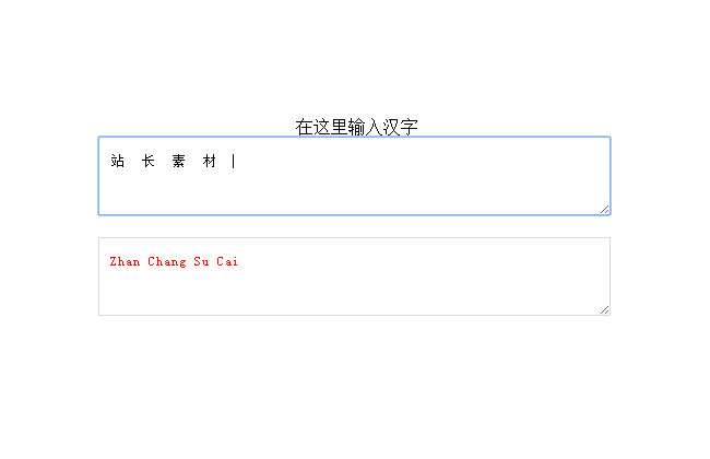 jiaoben3305.jpg
