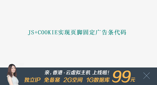jiaoben3308.jpg