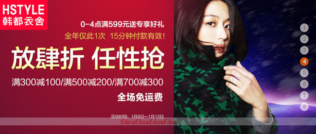 jiaoben3309.jpg