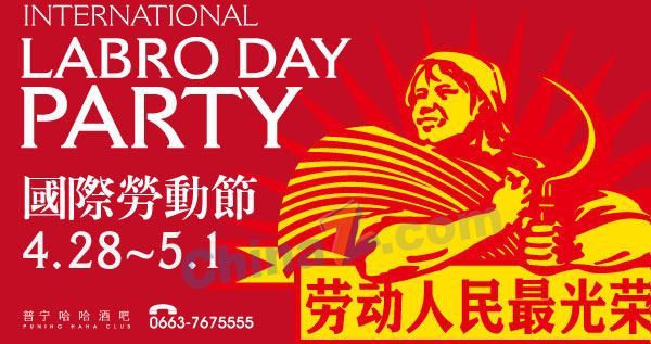 wulogo10607.jpg