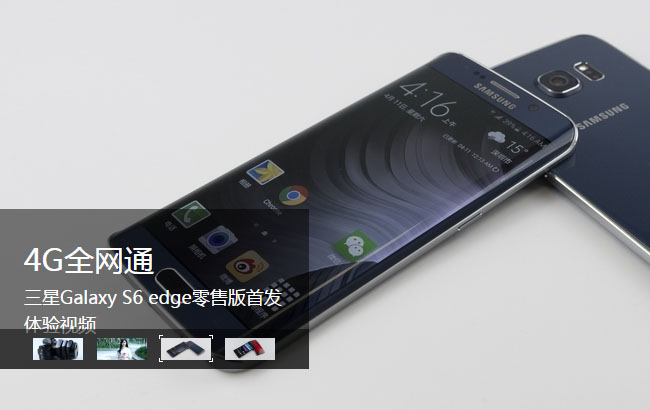 jiaoben3321.jpg