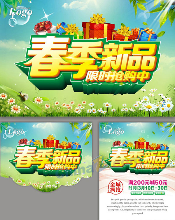 wulogo10612.jpg