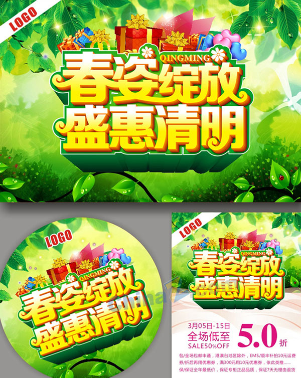 wulogo10615.jpg