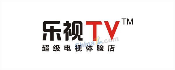 乐视TV矢量标志素材