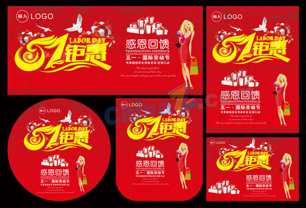 wulogo10629.jpg