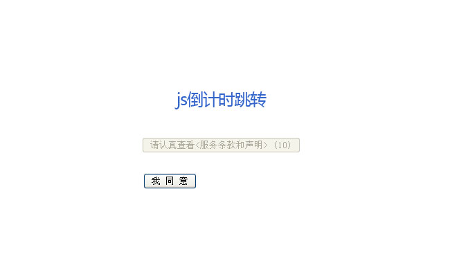jiaoben3327.jpg