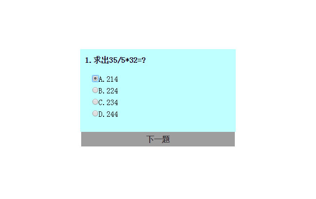 jiaoben3340.jpg