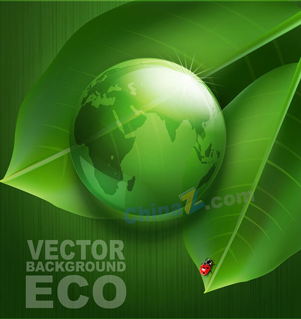 wulogo10697.jpg