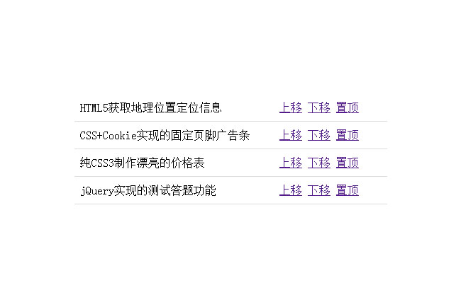 jiaoben3352.jpg