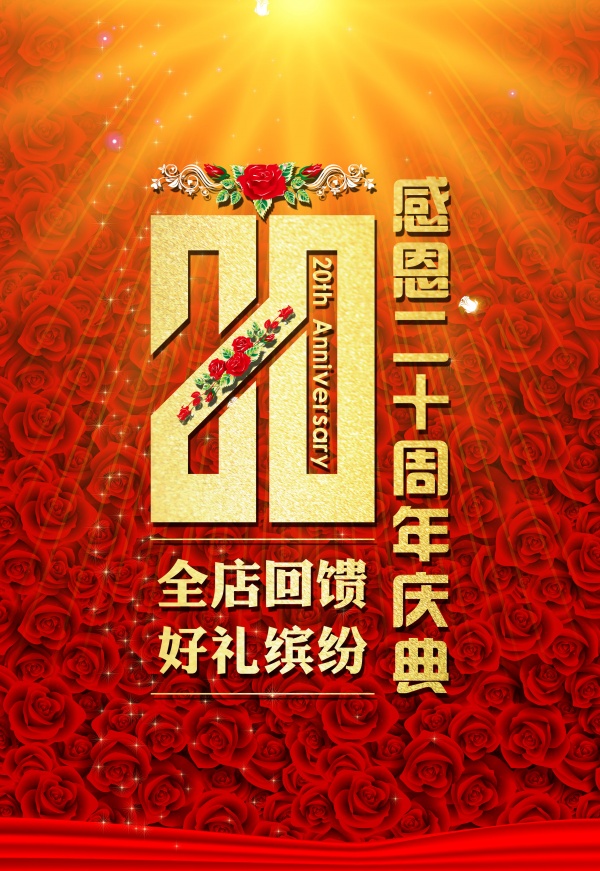 psd16456.jpg