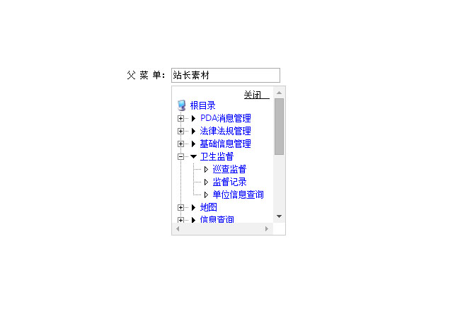 jiaoben3365.jpg