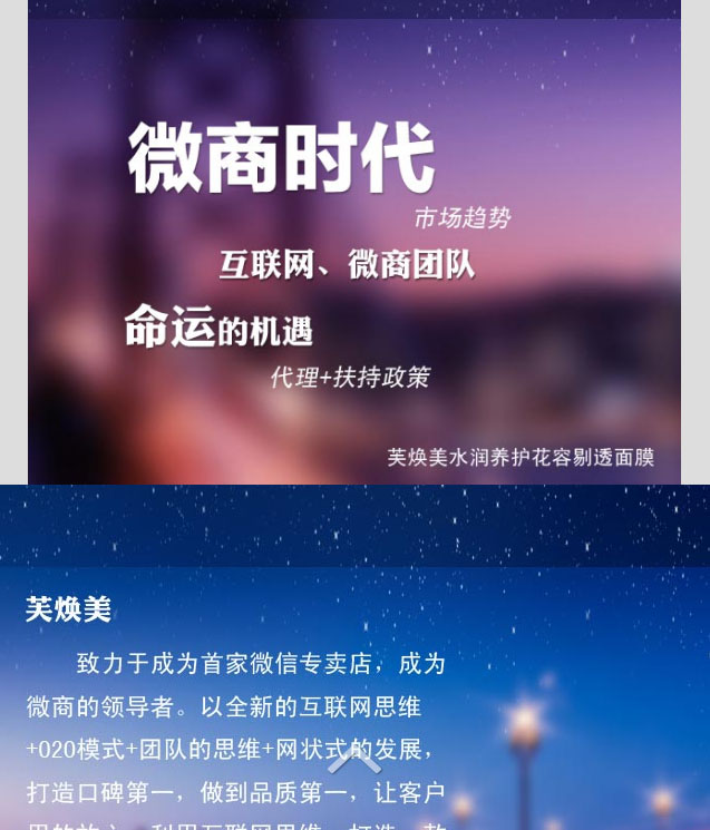jiaoben3375.jpg