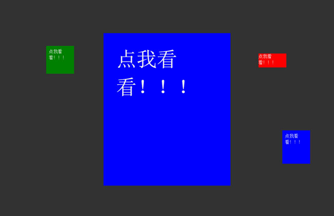 jiaoben3388.jpg