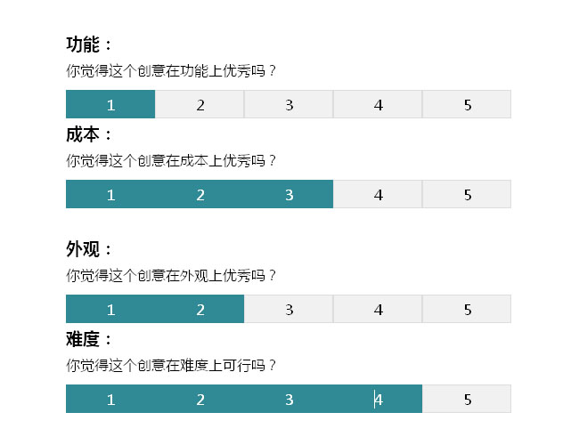 jiaoben3399.jpg