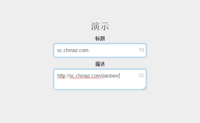 jiaoben3401.jpg
