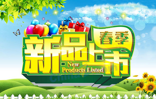 wulogo10885.jpg