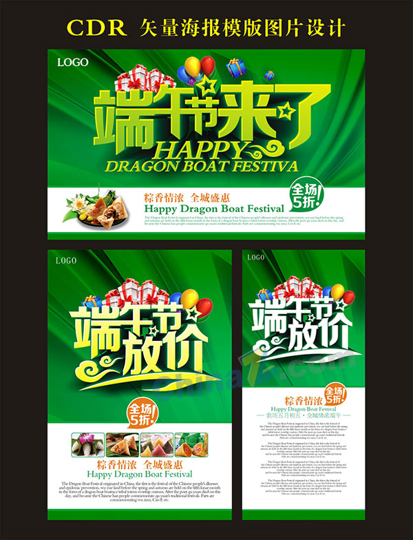 wulogo10887.jpg