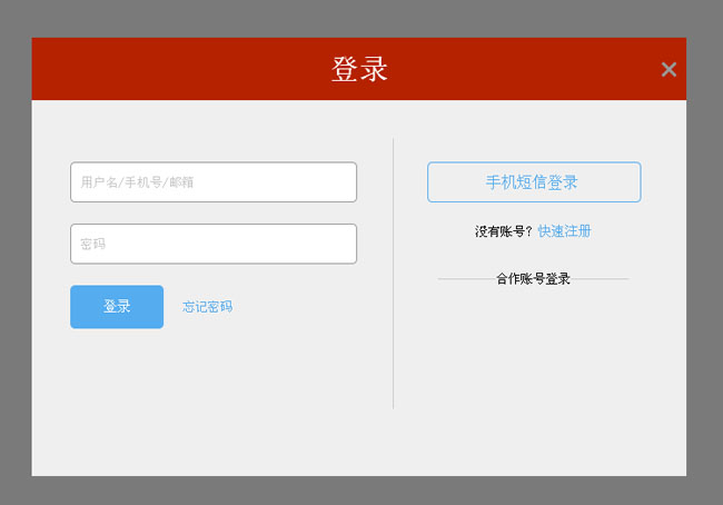 jiaoben3405.jpg