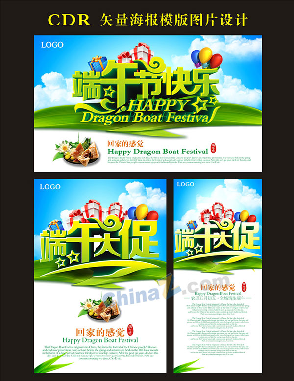 wulogo10888.jpg