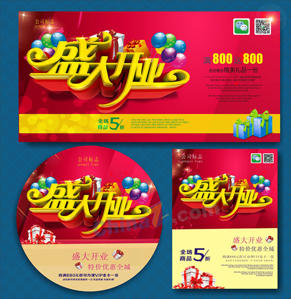 wulogo10908.jpg