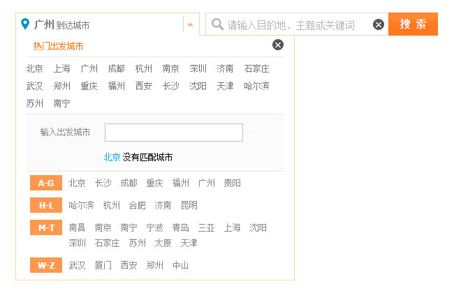 jiaoben3425.jpg