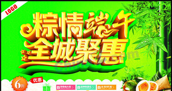 wulogo10979.jpg