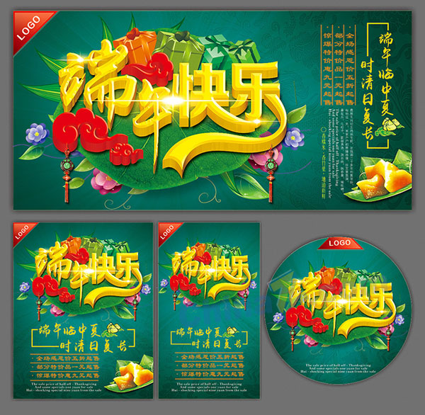 wulogo10996.jpg