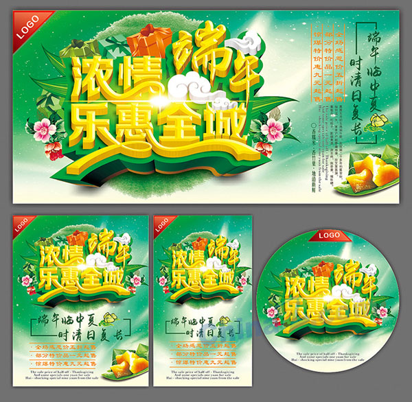 wulogo10999.jpg