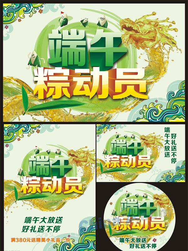 wulogo10998.jpg