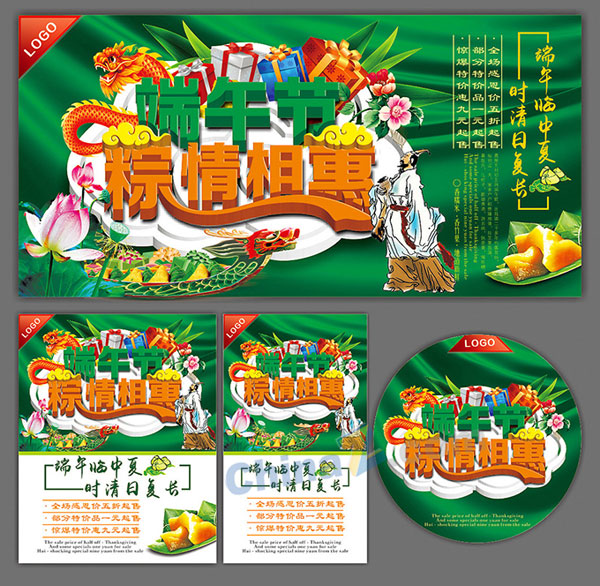 wulogo10997.jpg