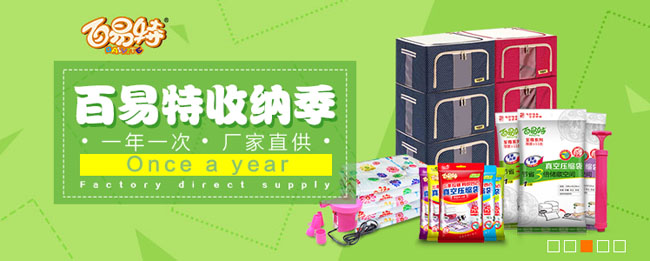 jiaoben3448.jpg