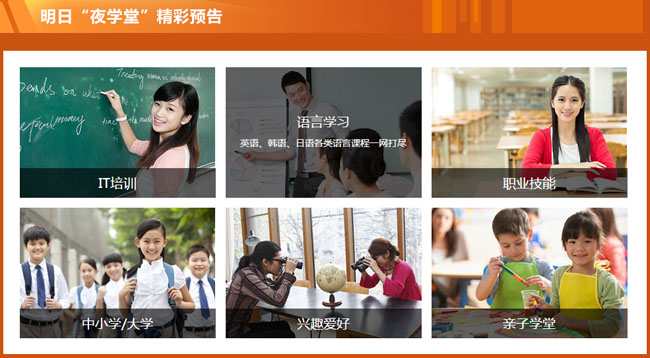 jiaoben3451.jpg