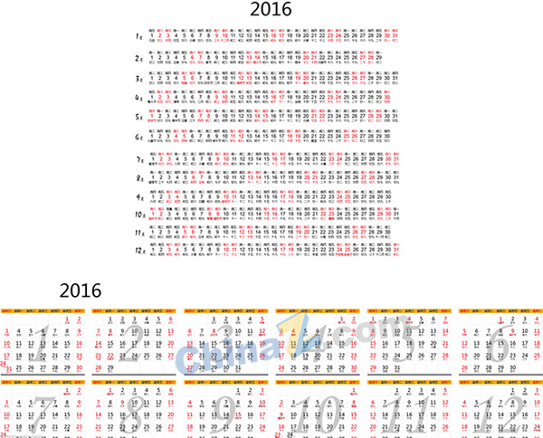 wulogo11075.jpg