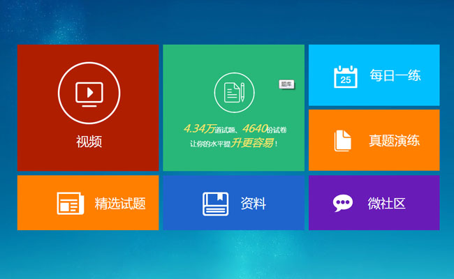 jiaoben3457.jpg