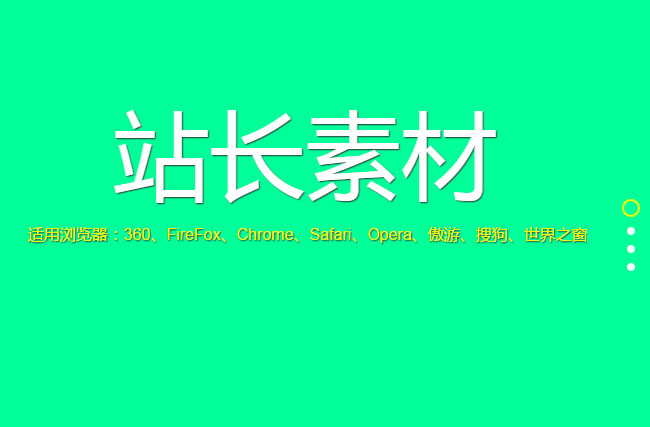 jiaoben3459.jpg
