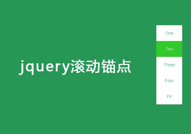 jiaoben3461.jpg
