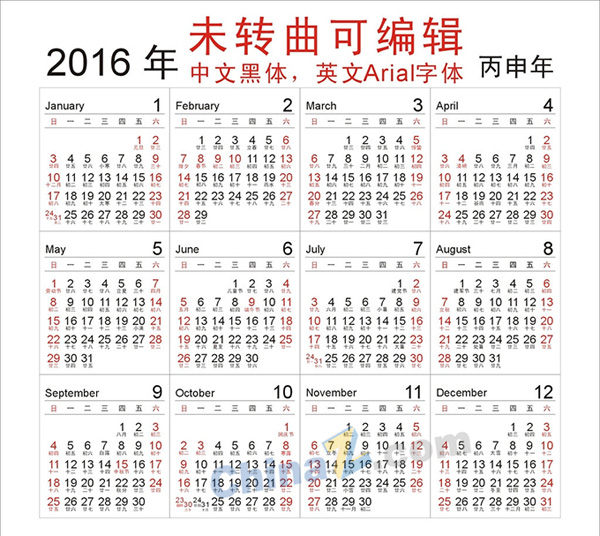 wulogo11077.jpg