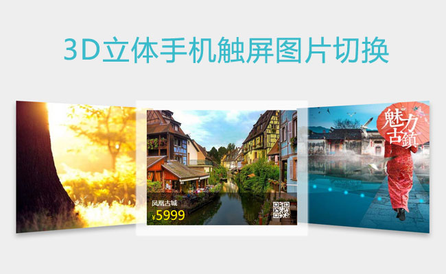 jiaoben3475.jpg