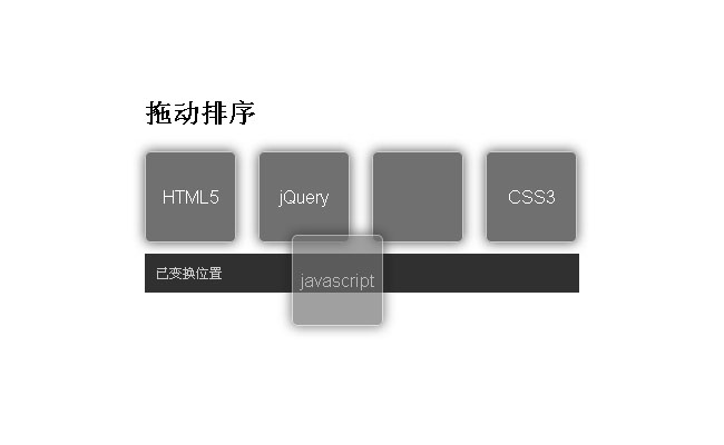 jiaoben3476.jpg