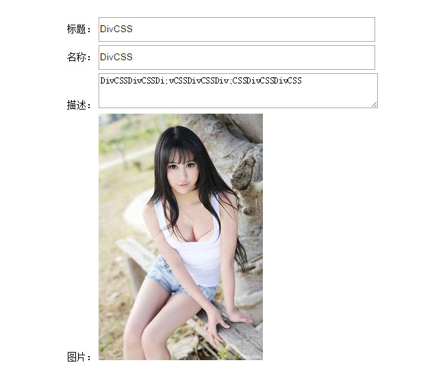 jiaoben3485.jpg