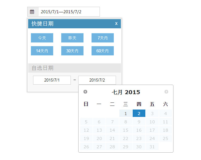 jiaoben3487.jpg