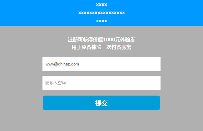 jiaoben3488.jpg