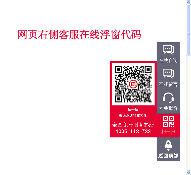 jiaoben3490.jpg