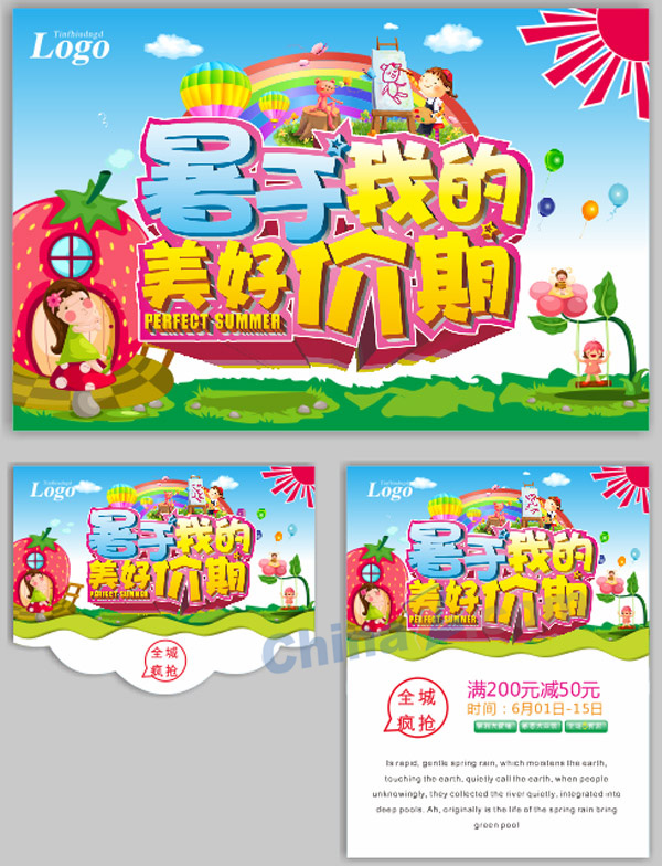 wulogo11172.jpg