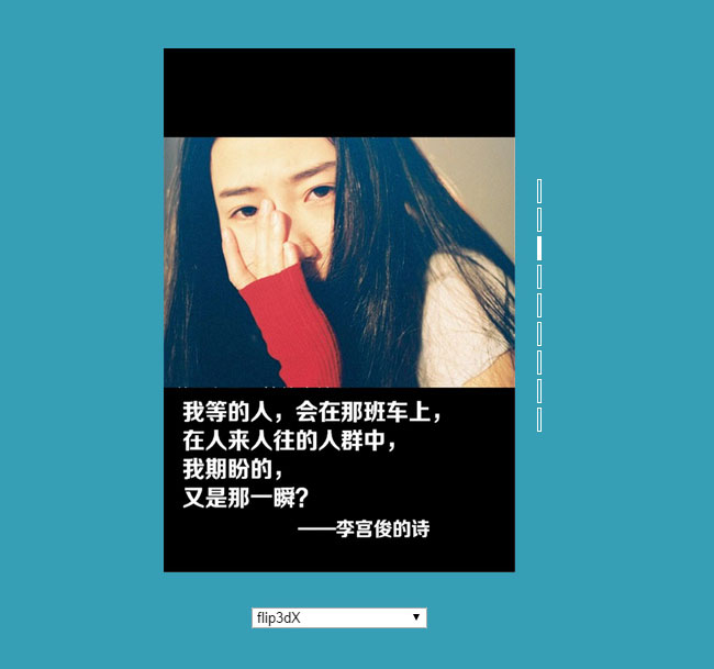 jiaoben3491.jpg