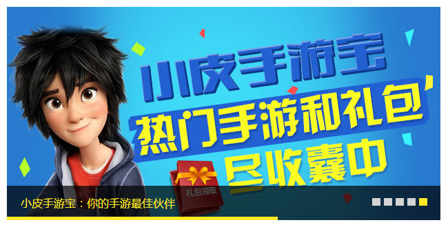 jiaoben3498.jpg