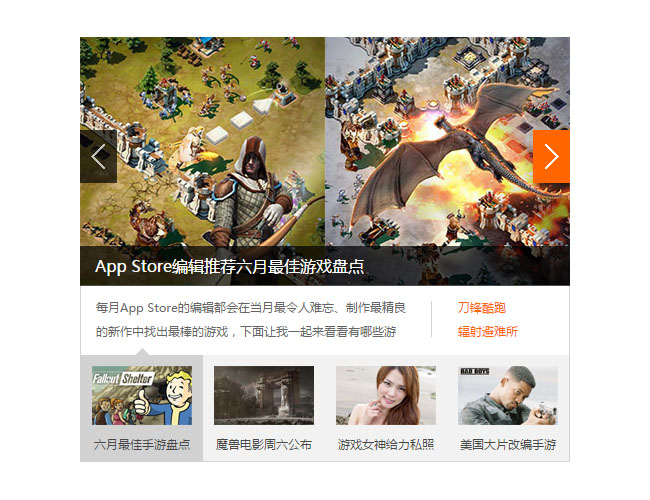 jiaoben3497.jpg